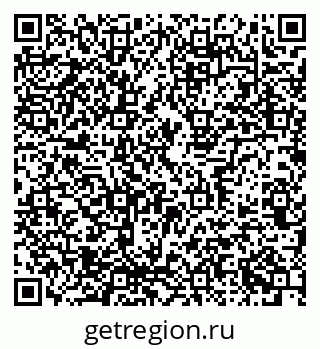 79637362519