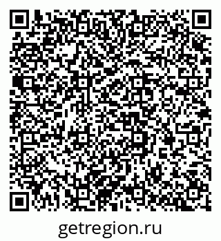 79637362529