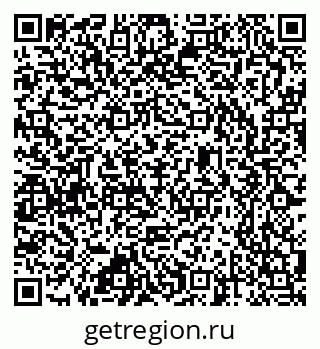 79637362530