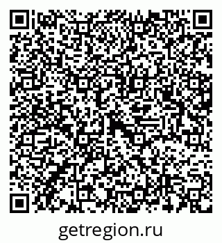 79637362532