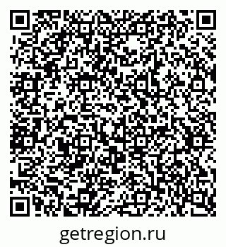 79637362538