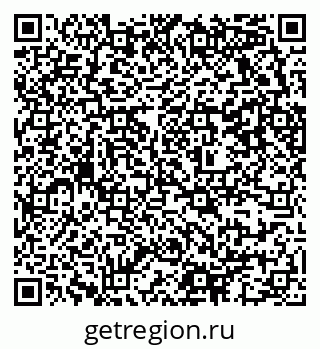 79637362541