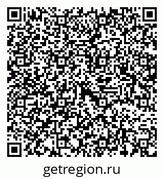79637362543