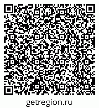 79637362545