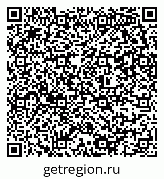 79637362547