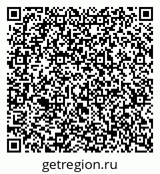79637362550