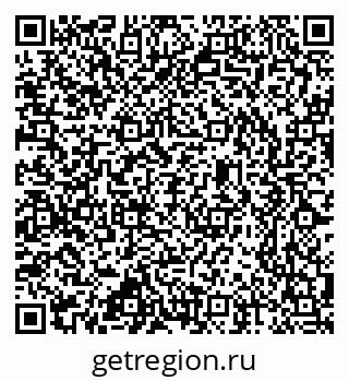 79637362559