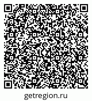 79637362561