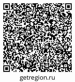 79637362566