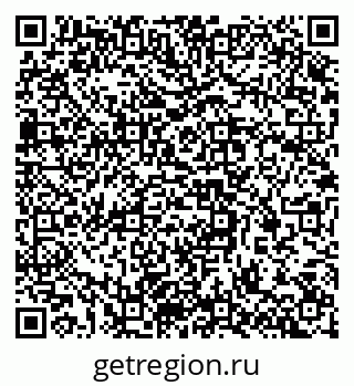 79637362570
