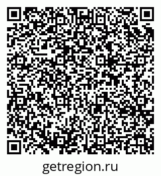 79637362573
