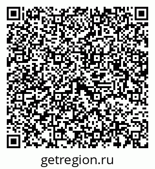 79637362574