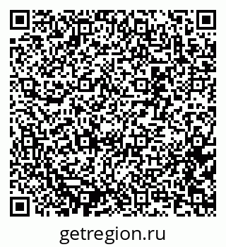 79637362580