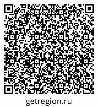 79637362581