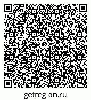 79637362592