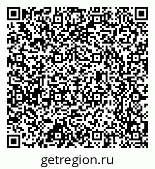 79637362600