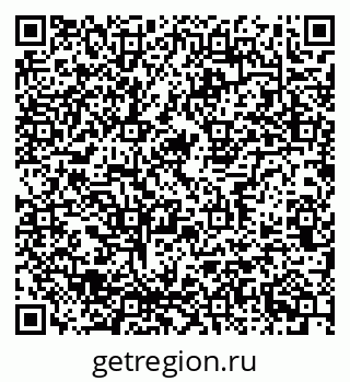 79637362601