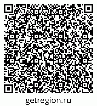 79637362610