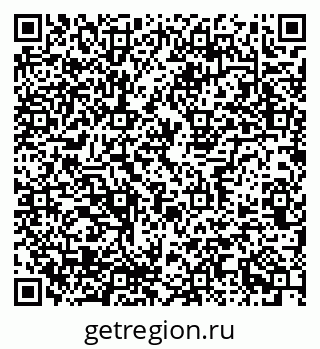 79637362654