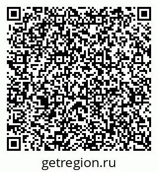79637362690