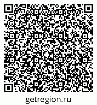 79637362770