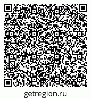 79637362800