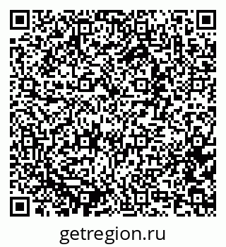 79637362857