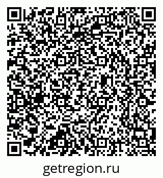 79637362861