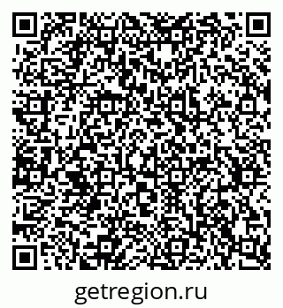 79637362865