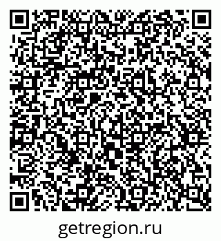 79637362866