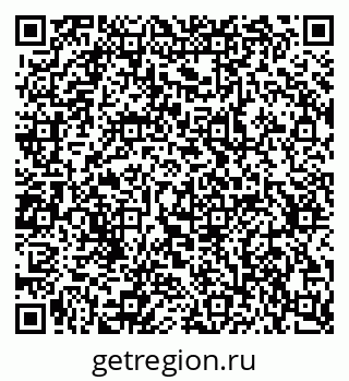 79637362869