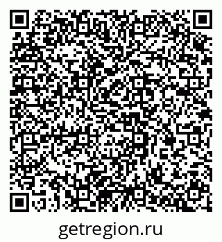 79637362870