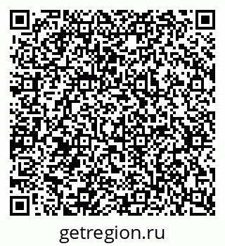 79637362872