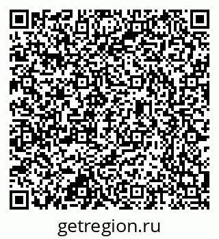 79637362900