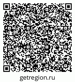 79637362919