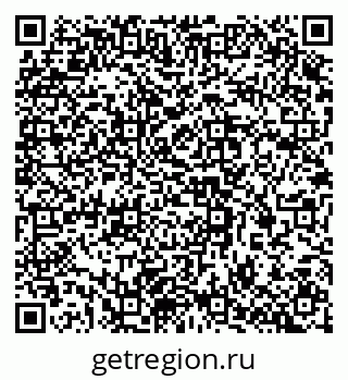 79637362925