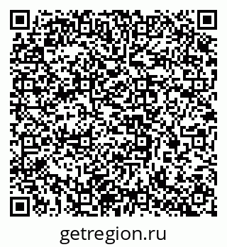 79637362967