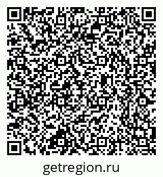 79637362970