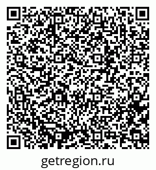 79637362973