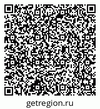 79637362979