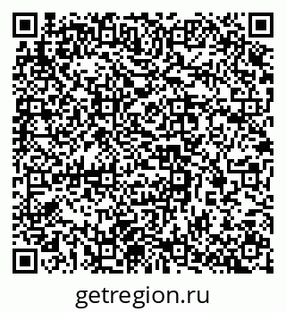 79637362981