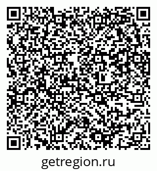79637363001