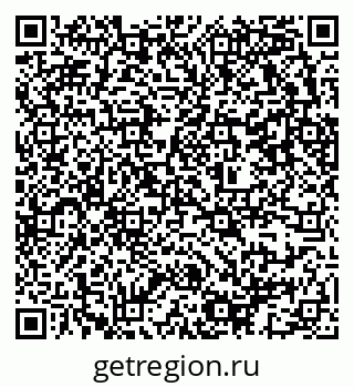 79637363010