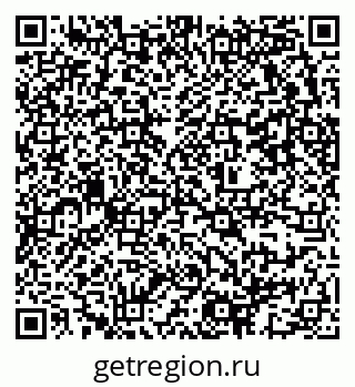 79637363020