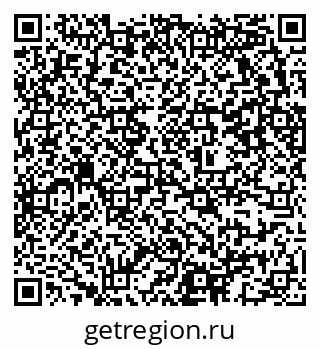 79637363069