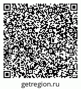 79637363074