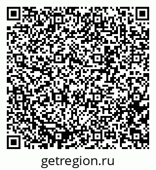 79637363101
