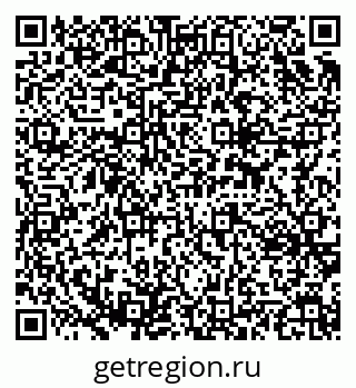 79637363174