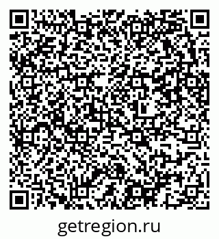 79637363192