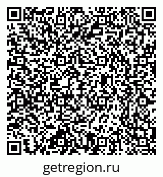 79637363194